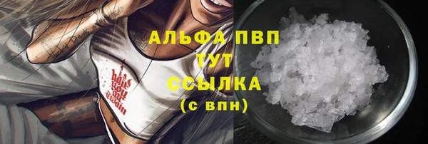 дживик Кодинск