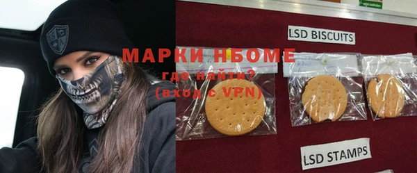 герыч Корсаков