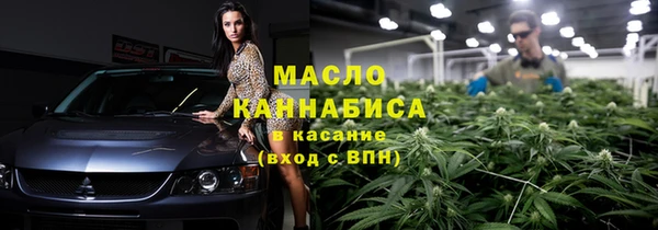 герыч Корсаков