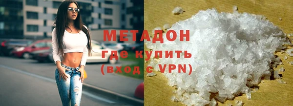 мефедрон VHQ Коряжма