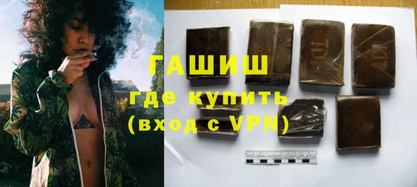 дживик Кодинск