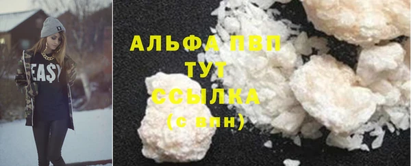 экстази Костерёво