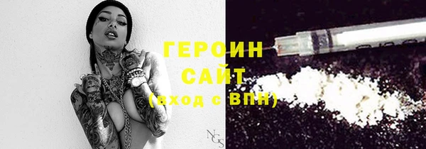 экстази Костерёво
