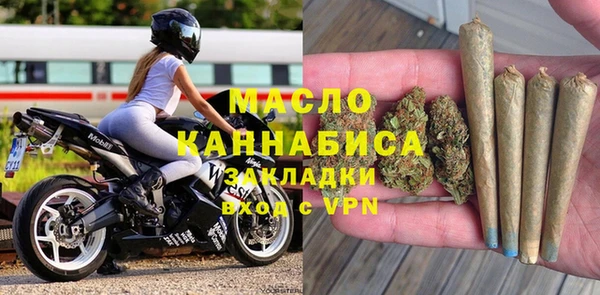 мефедрон VHQ Коряжма