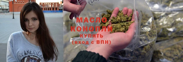 мефедрон VHQ Коряжма