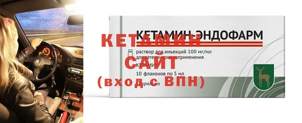 мет Козельск