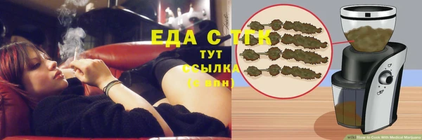 мет Козельск