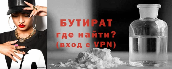 мет Козельск