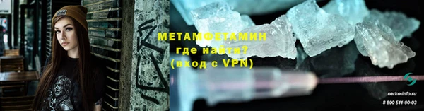 дживик Кодинск