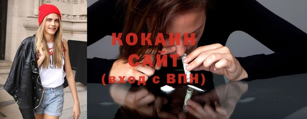 мет Козельск