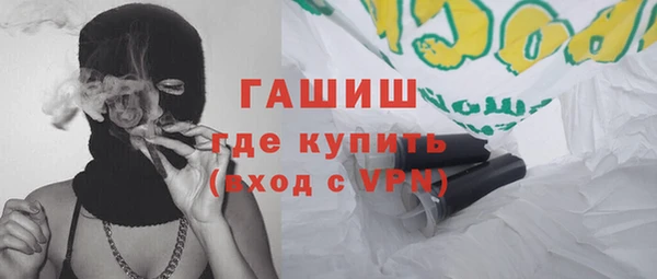 мефедрон VHQ Коряжма