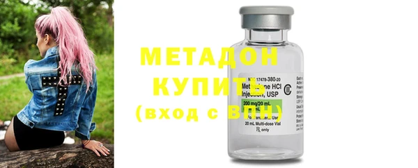 экстази Костерёво