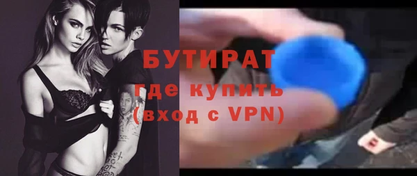 амфетамин Козловка