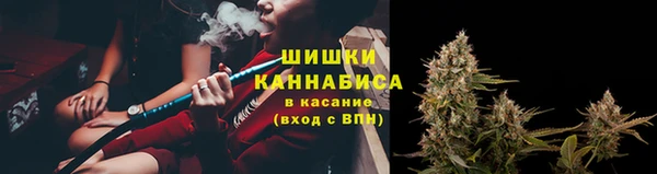 амфетамин Козловка