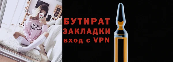 герыч Корсаков