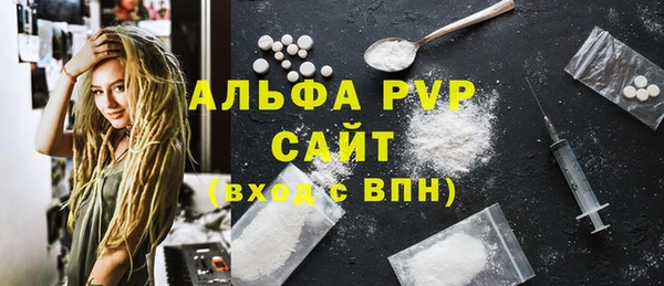 экстази Костерёво