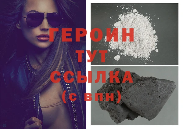 герыч Корсаков