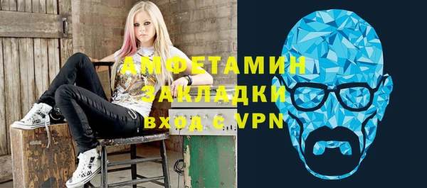 герыч Корсаков