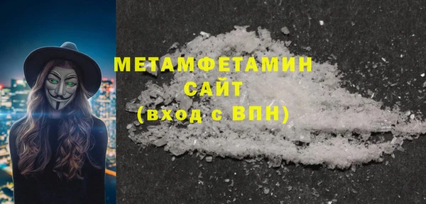 мет Козельск