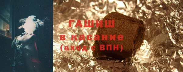 дживик Кодинск