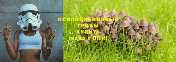 мефедрон VHQ Коряжма