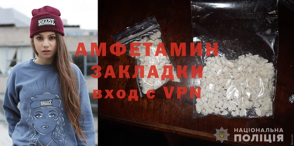 дживик Кодинск