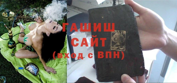 герыч Корсаков