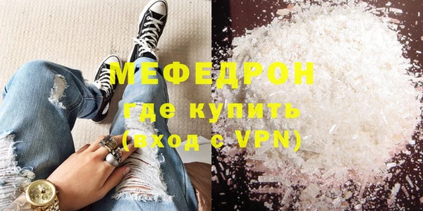 амфетамин Козловка
