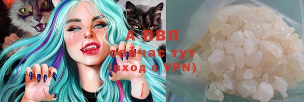 экстази Костерёво