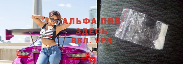 экстази Костерёво
