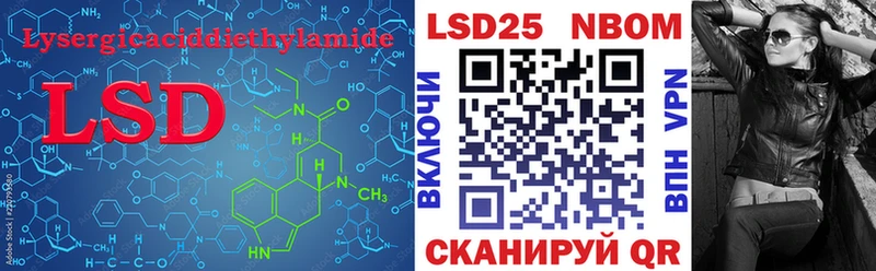 ЛСД экстази ecstasy  darknet состав  Кемерово 